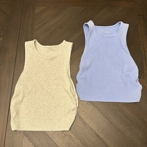 Aerie tanks